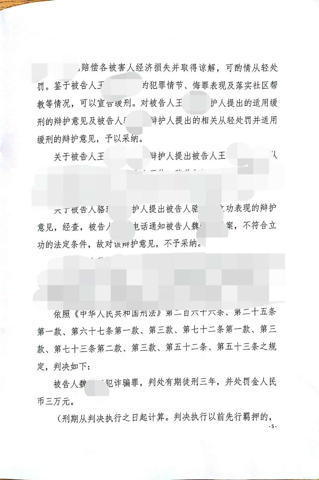 微信圖片_20190124155415.jpg