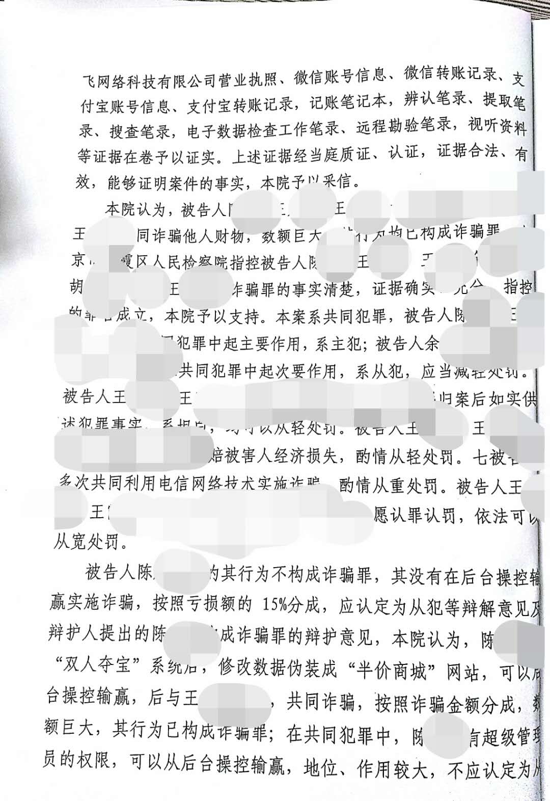 微信圖片_20190410164007.jpg